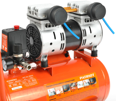 Воздушный компрессор PATRIOT WO 24-260S