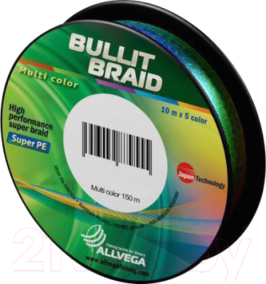 Леска плетеная Allvega Bullit Braid 0.12мм 150м / BB150MC12 (Multiсolor) - фото