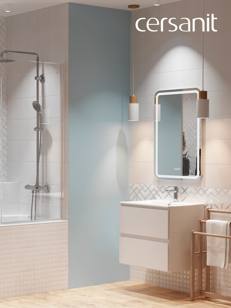 Умывальник Cersanit Moduo 50