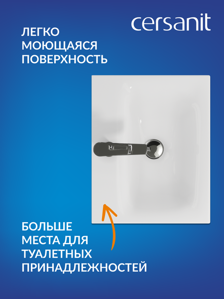 Умывальник Cersanit Moduo 50