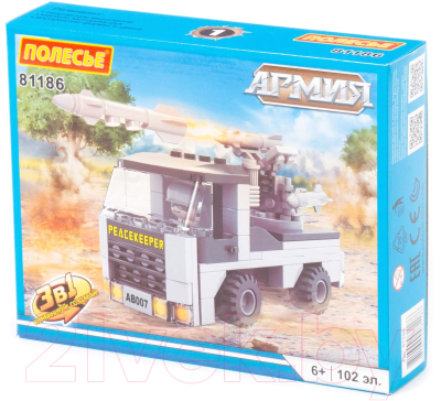 Конструктор Полесье Классик Армия-1.1 / 81186 - фото