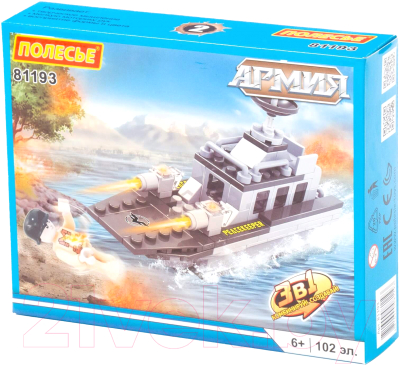 Конструктор Полесье Классик Армия-1.2 / 81193 - фото