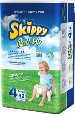 Подгузники-трусики детские Skippy Pull Up 4 - фото