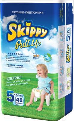 Подгузники-трусики детские Skippy Pull Up 5 - фото