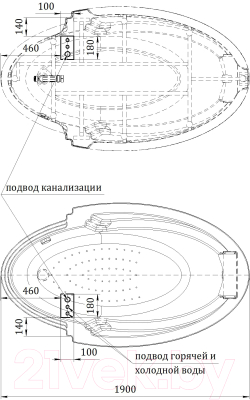 Ванна акриловая Radomir Ницца 190x110 / 4-01-0-0-1-405