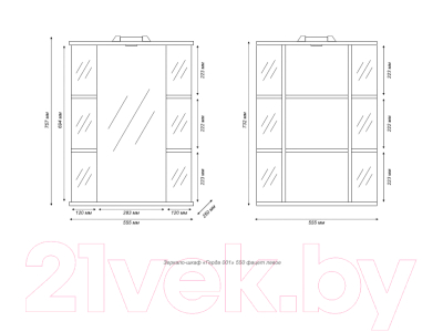 Шкаф с зеркалом для ванной Tivoli Герда 55 L / 461975