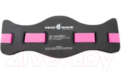 Пояс для аквааэробики Mad Wave Aquabelt