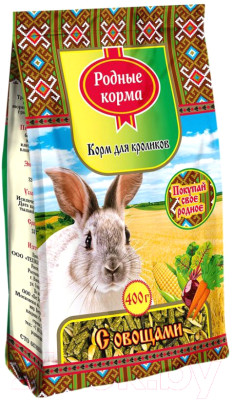 Корм для грызунов Родные корма Для кроликов с овощами - фото