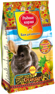 Корм для грызунов Родные корма Стандарт для шиншил - фото