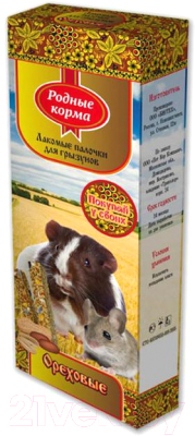 Лакомство для грызунов Родные корма Зерновая палочка с орехами - фото