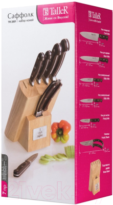 Набор ножей TalleR TR-22001