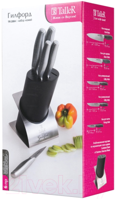 Набор ножей TalleR TR-22004