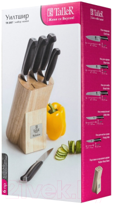 Набор ножей TalleR TR-22007