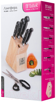 Набор ножей TalleR TR-22009