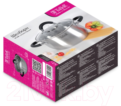 Кастрюля TalleR TR-11045