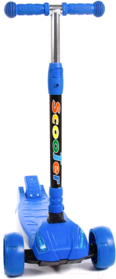 Самокат детский Полесье TJ-705L-V(С)