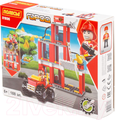 Конструктор Полесье Классик Город. Пожарная часть-1.3 / 81896 - фото