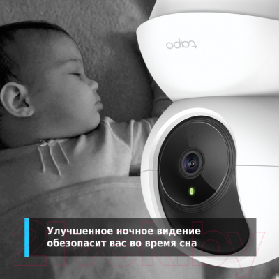 IP-камера TP-Link Tapo C200