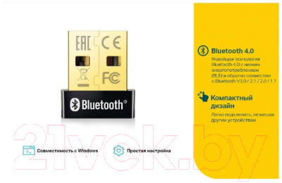 Bluetooth-адаптер TP-Link UB400
