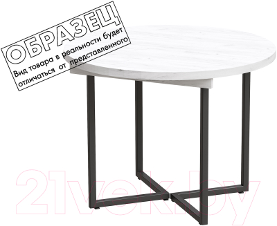 Обеденный стол Millwood Лофт Лондон Л D100 раздвижной / 100-140x100x76 (дуб табачный Craft/металл белый)