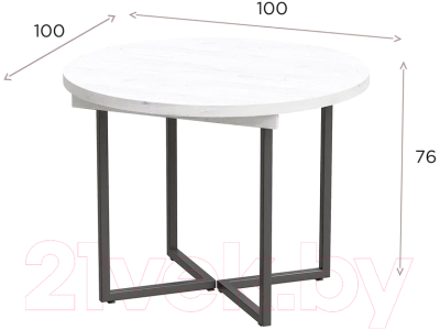 Обеденный стол Millwood Лофт Лондон Л D100 раздвижной / 100-140x100x76 (дуб табачный Craft/металл белый)