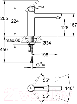 Смеситель GROHE Concetto 31128001