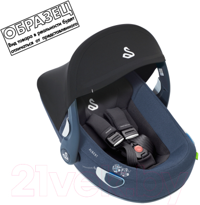 Автокресло Swandoo Albert