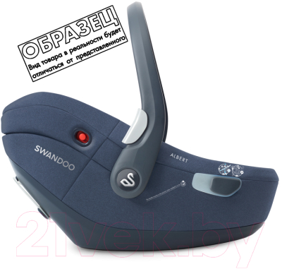 Автокресло Swandoo Albert
