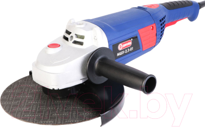 Угловая шлифовальная машина Диолд 2.3-01 (10041260) - фото
