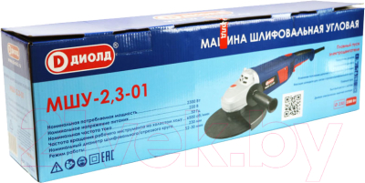 Угловая шлифовальная машина Диолд 2.3-01 (10041260)