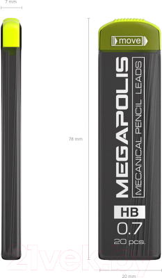 Набор грифелей для карандаша Erich Krause Megapolis Concept / 26611