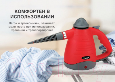 Пароочиститель VLK Sorento 4800 (черный/красный)