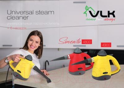Пароочиститель VLK Sorento 4800 (черный/красный)