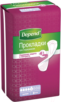 Прокладки урологические Depend Супер