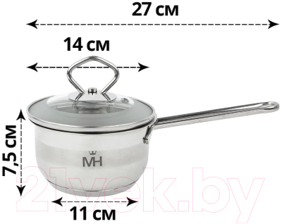 Ковш Mercury Haus MC-6053