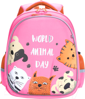 Школьный рюкзак Grizzly RAz-086-14 - фото