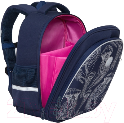 Школьный рюкзак Grizzly RAz-086-9