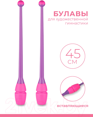 Булавы для художественной гимнастики Indigo IN019