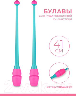 Булавы для художественной гимнастики Indigo IN018