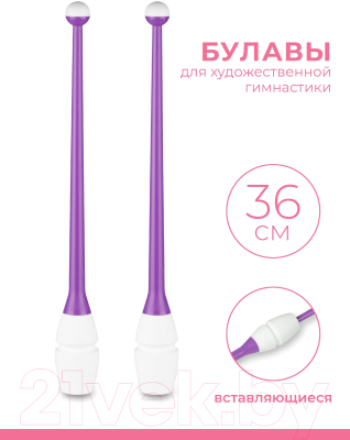 Булавы для художественной гимнастики Indigo IN017