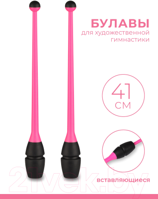 Булавы для художественной гимнастики Indigo IN018