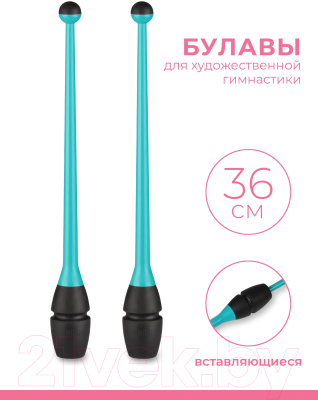 Булавы для художественной гимнастики Indigo IN017