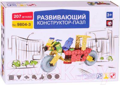 Конструктор Huada Байк-пазл / HWR000046 - фото