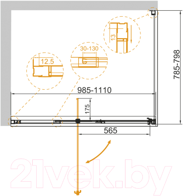 Душевой уголок Cezares VARIANTE-AH-1-100/110-80-C-Cr