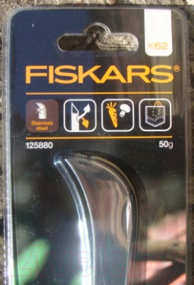 Нож садовый Fiskars 125880