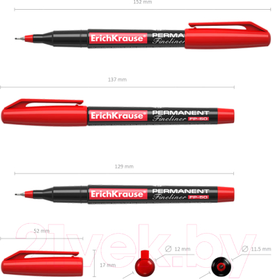 Лайнер Erich Krause FP-50 / 37070