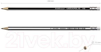 Простой карандаш Erich Krause Megapolis HB / 45486