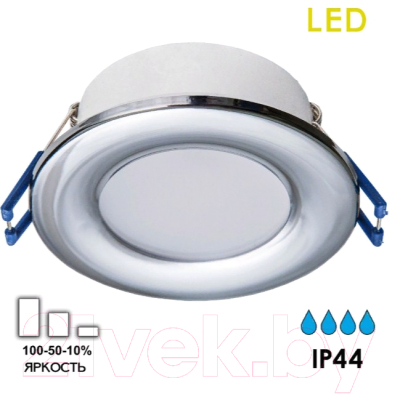 Точечный светильник Citilux Акви CLD008011