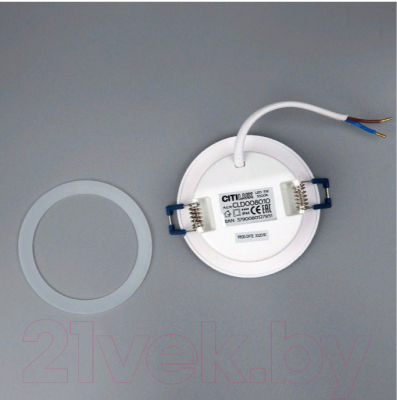 Точечный светильник Citilux Акви CLD008011