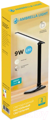 Настольная лампа Ambrella DE501 BK (черный)